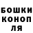 КЕТАМИН VHQ Dima Terech