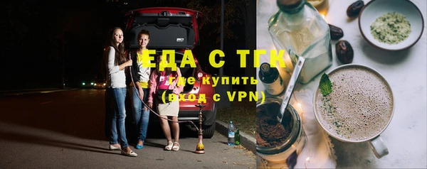 эйфоретик Сатка