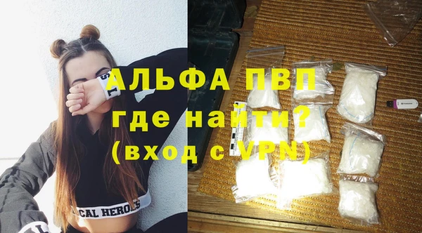 ПСИЛОЦИБИНОВЫЕ ГРИБЫ Саяногорск