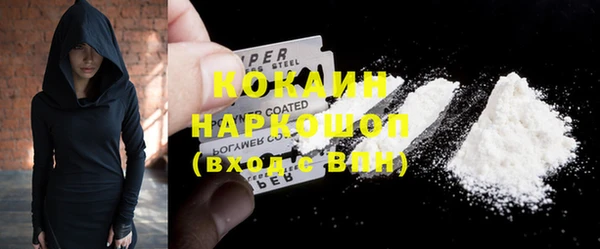 скорость Сафоново