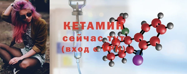 скорость Сафоново
