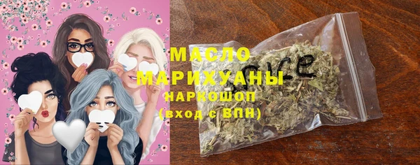 эйфоретик Сатка