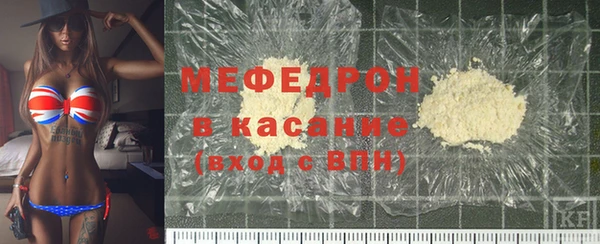 скорость Сафоново