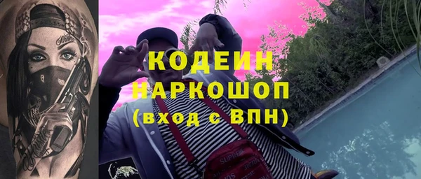 дмт Зерноград