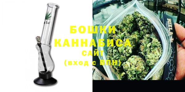 мефедрон мука Абаза