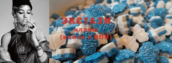 эйфоретик Сатка