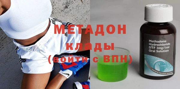 эйфоретик Сатка